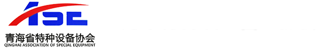 龍門(mén)吊起重機(jī),單梁起重機(jī),沈陽(yáng)起重設(shè)備廠(chǎng)家,遼寧海博起重機(jī)械有限公司